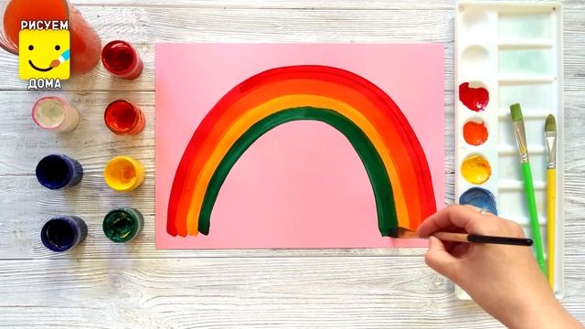 Как нарисовать РАДУГУ/ Урок рисования для детей от 3 лет/ Раскраска смотреть онлайн
