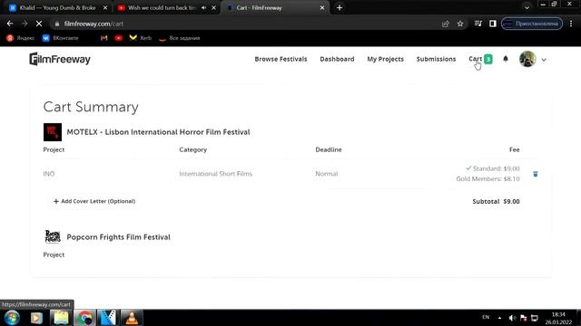 Как устроен FilmFreeway? | Как участвовать в кино конкурсах смотреть онлайн