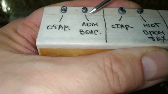 Охотничьи патроны СССР. Обзор и вскрытие. смотреть онлайн