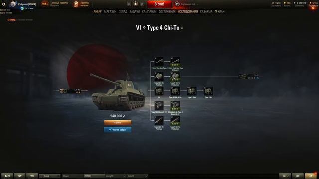 ВЗВОД с  ДРУЗЬЯМИ всегда  ВЕСЕЛО)))