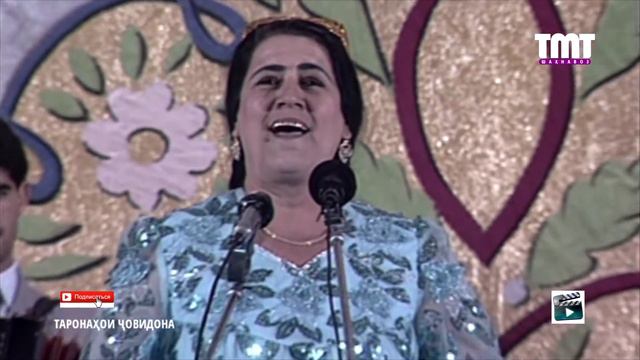 Нигина Рауфова ери чон смотреть онлайн