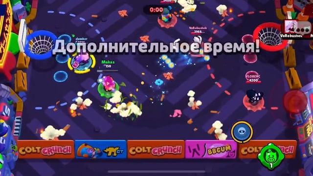 Снимал видео и брат пукнул??смешное видео бравл старс смотреть онлайн