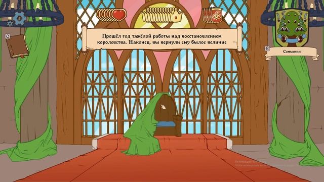 choice of life middle ages 2 хорошая концовка((с Александром)) смотреть онлайн
