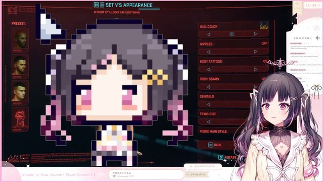 Himemiya Rie discovers males смотреть онлайн