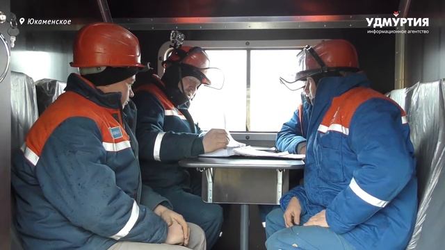 Передвижная мастерская «Удмуртэнерго» смотреть онлайн