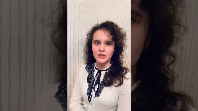 Абрамашвили Рафаэлла. Муса Джалиль "Чулочки" смотреть онлайн