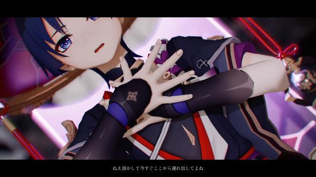 【原神MMD/Genshin Impact MMD】 メビウス 【  Scaramouche  】