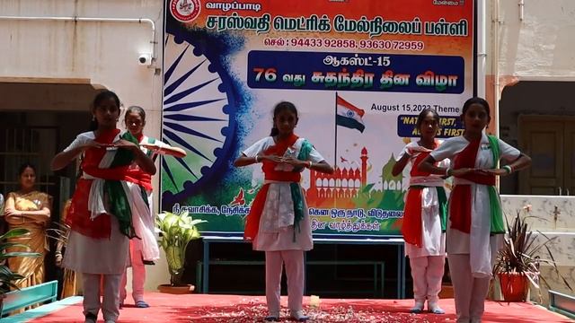 VALAPPADY SARASWATHI SCHOOL-INDEPENDENCE DAY 2023-JANA GANA MANA SONG BY OUR 7 STD GIRLS смотреть онлайн