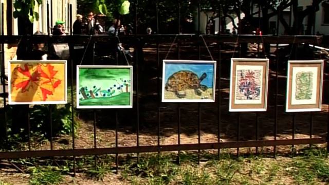 Riga - Kurezeme and Zemgale District смотреть онлайн