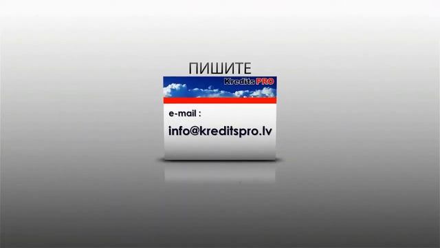 Кредит, кредиты под залог недвижимости, Kredits Pro смотреть онлайн