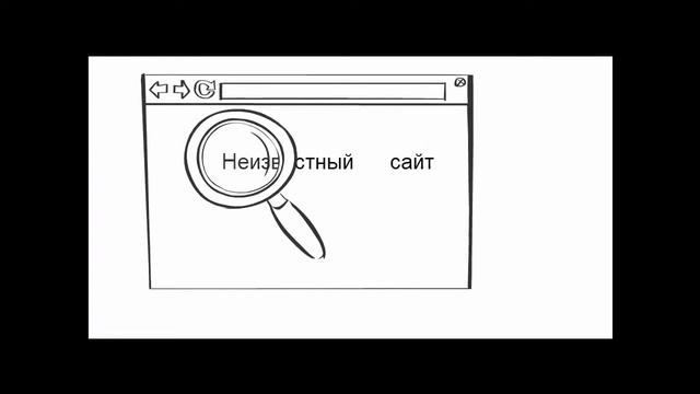 Безопасный Интернет, информация для родителей смотреть онлайн