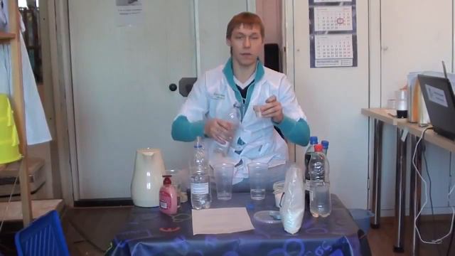 Химические опыты в домашних условиях, Москва 8(985)920-3697 смотреть онлайн