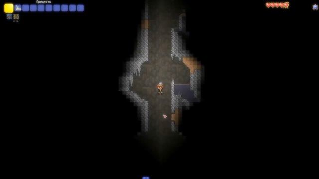 Чел падает смотреть онлайн