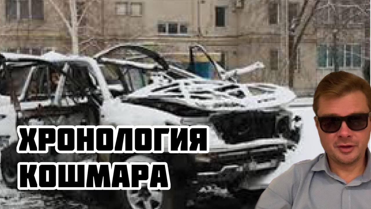Очень много людей в Украине всё ещё ждут победу России, - свидетельство очевидца