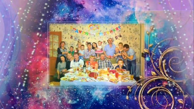 Жемчужная свадьба смотреть онлайн