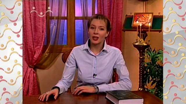 Рассказы о Святых. Пророки Даниил, Анания, Азария и Мисаил смотреть онлайн