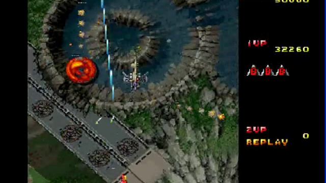 Raiden DX - Novice Course - Stage 1 смотреть онлайн