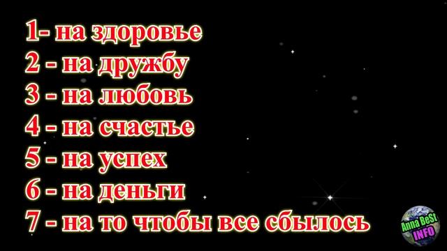 Привяжите Красную Ленточку на Комнатное Растение! смотреть онлайн