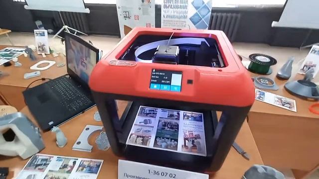 День открытых дверей ВГТУ смотреть онлайн