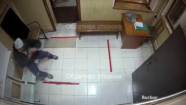 случай в участке смотреть онлайн