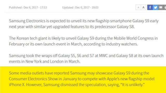 Samsung Galaxy S9 - Expected Release Date смотреть онлайн