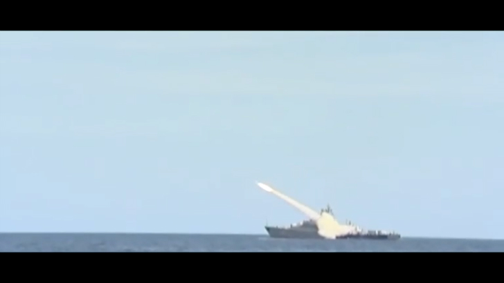 ВМФ России ★ Там, где мы, там всегда победа!