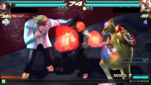 Tekken Tag Tournament 2 - Steve and Roger Jr. Special Throw смотреть онлайн