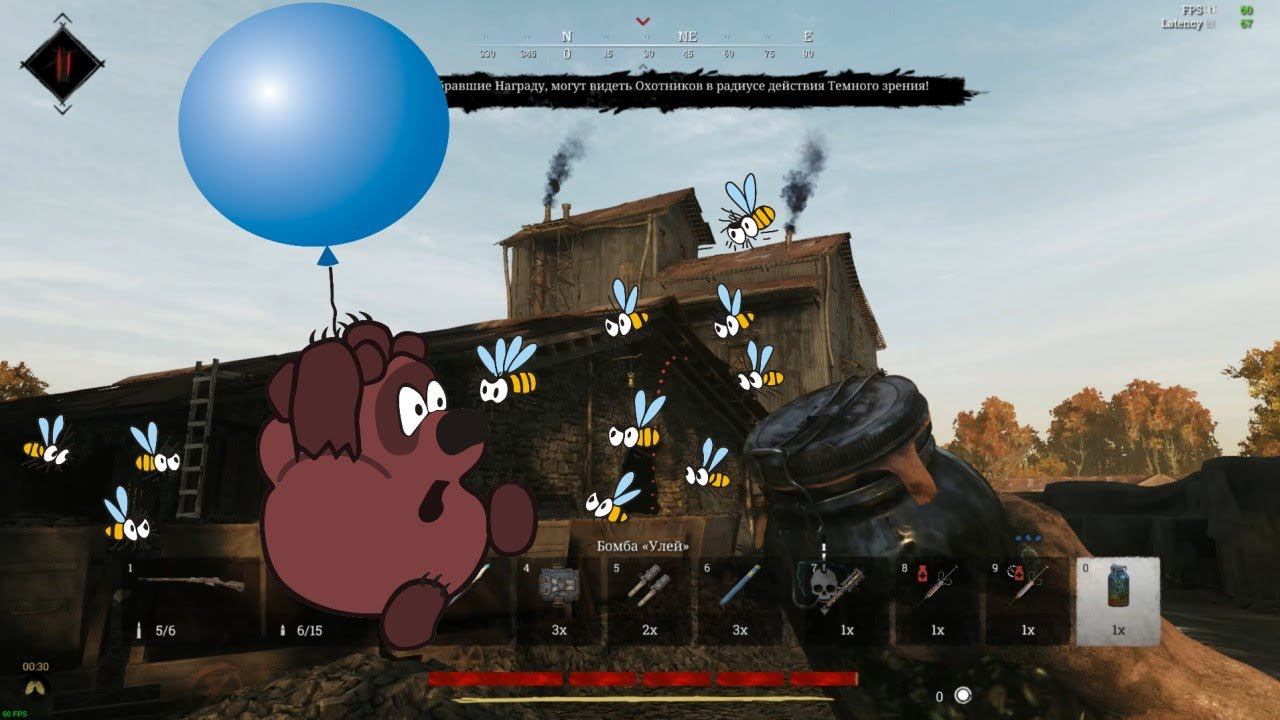 Hunt Showdown | Я вовсе не медведь смотреть онлайн