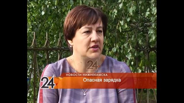 В одном из детских садов Нижнекамска малыши делали зарядку в аварийном помещении