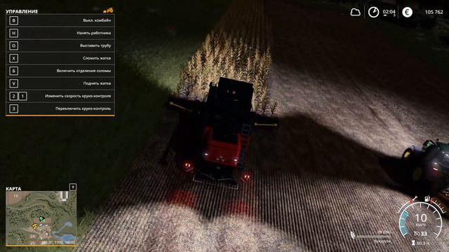 Прохождение Farming Simulator 19 #4 БОБОВЫЕ И КУРЫ смотреть онлайн