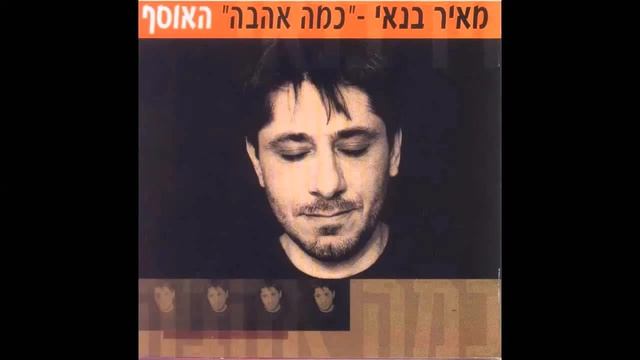 דומינו (Домино) смотреть онлайн
