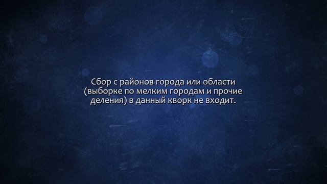 Ручной сбор контактных данных компаний email, сайты, телефоны, адреса. Сделаю за 500 рублей! смотреть онлайн