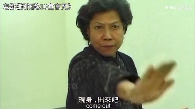 Female Possession Collection 2