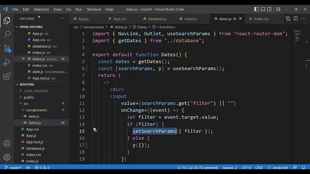 useSearchParams explanation смотреть онлайн