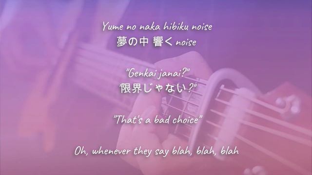 BLAH BLAH BLAH (Male Ver.) - ITZY | Acoustic Karaoke | Chords смотреть онлайн