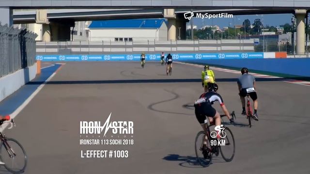 IRONSTAR SOCHI 2018 | IRONSTAR 113 L-effect #1003.1003 смотреть онлайн