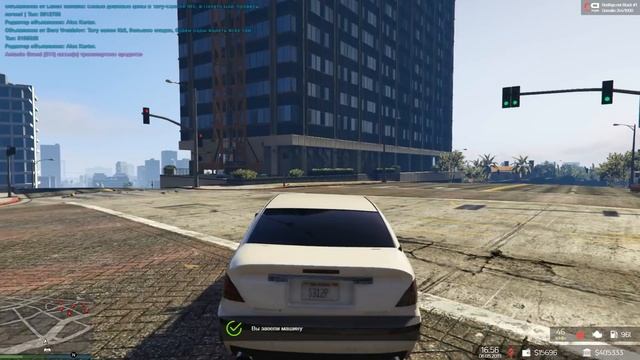 ВЫБИРАЮ НОВУЮ МАШИНУ! ОТКУДА У МЕНЯ ПОЯВИЛИСЬ ДЕНЬГИ? - GTA 5 RP | RedAge смотреть онлайн