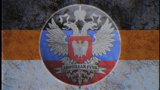 DONBASS PHONK (СЛАВА КПСС - МОТОРОЛА ФОНК)