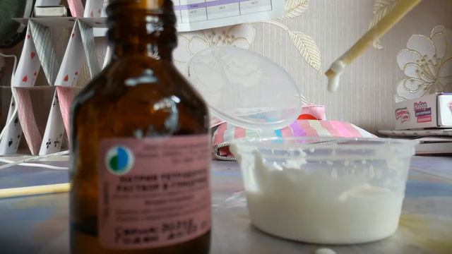 Самый безопасный и проверенный рецепт лизуна смотреть онлайн