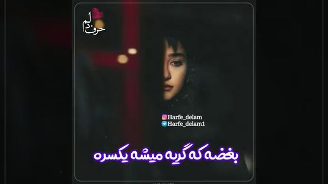 Не уходи 💌 смотреть онлайн
