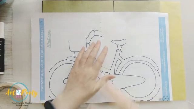 Как перенести изображение на черный холст | ВелоПрогулка смотреть онлайн