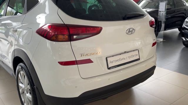 HYUNDAI TUCSON смотреть онлайн
