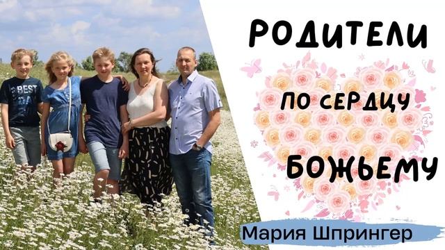 Семинар в Москве 25.11 смотреть онлайн