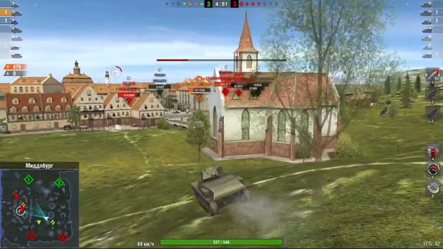 Ну чекни если хочешь | Выйграл четырех один в Tanks Blitz смотреть онлайн