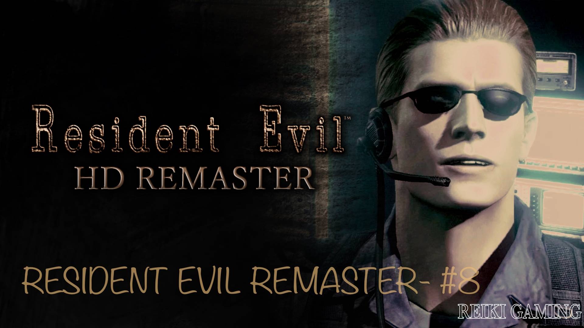АЛЬБЕРТ ВЕСКЕР (ФИНАЛ) - ♠️ RESIDENT EVIL HD REMASTER - #8