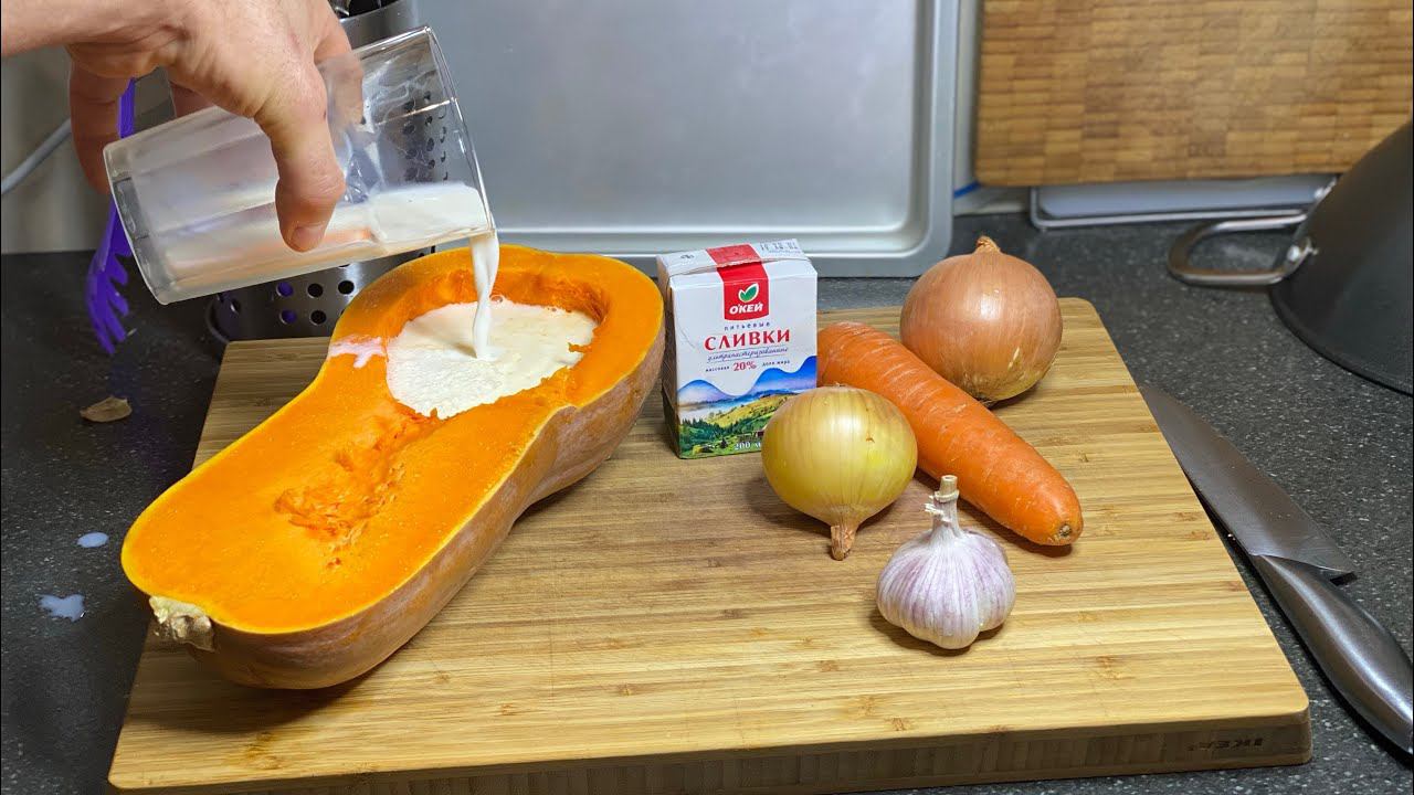 Тыкву готовим теперь только так! смотреть онлайн