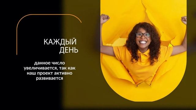 Всплывающая реклама в инстаграмме смотреть онлайн