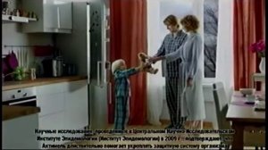 Реклама Actimel (2012)