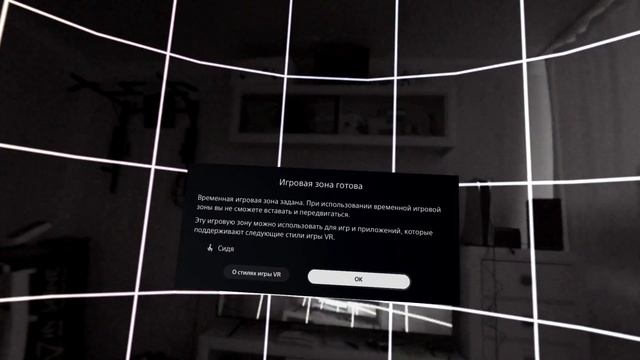 PS VR2 - 8 ПЛЮСОВ, 5 МИНУОВ И СРАВНЕНИЕ С PLAYSTATION VR. ОБЗОР PLAYSTATION VR2. РАСПАКОВКА PS VR2 смотреть онлайн