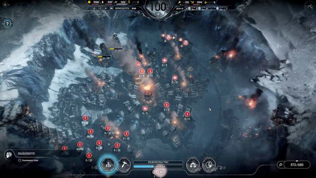 Frostpunk. РумпельГрад - Финал. Сложность - Extreme. смотреть онлайн